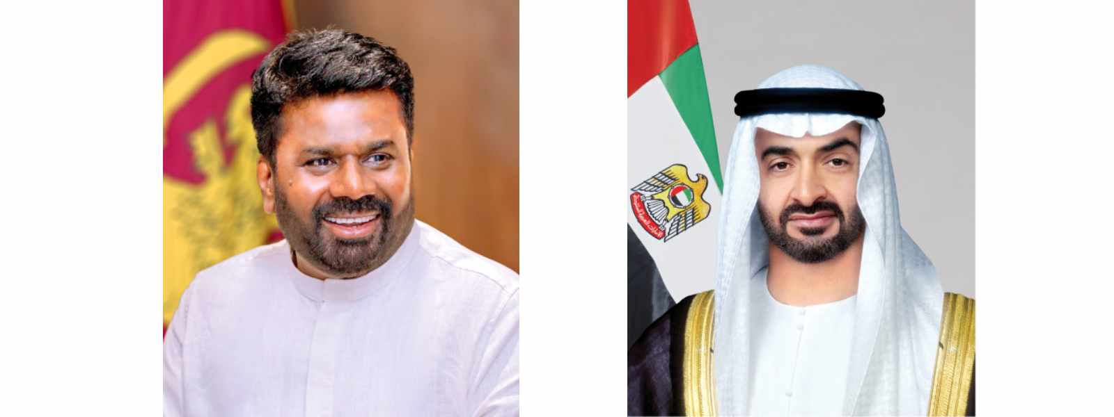 ජනපති අනුර එක්සත් අරාබි එමීර් රාජ්‍යයට ස්තූති කරයි